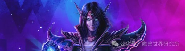 魔兽：5月7日即将到来的团队副本调整！痛点BOSS巨大削弱！